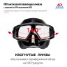 Маска Аквадискавери ГЛУБИНА черный