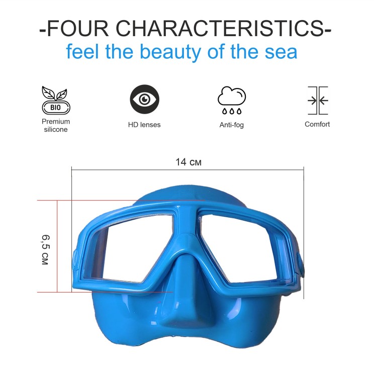 Маска Аквадискавери ГЛУБИНА