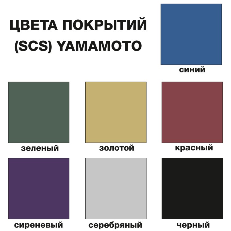 Гидрокостюм Aquadiscovery Freeglider женский