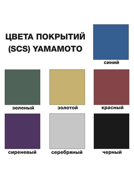 Гидрокостюм AQUADISCOVERY FREEGLIDER моно без рукавов для фридайвинга, триатлона и плавания