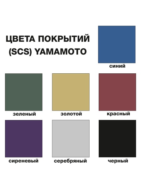 Гидрокостюм Aquadiscovery Hydrider Elite Мужской