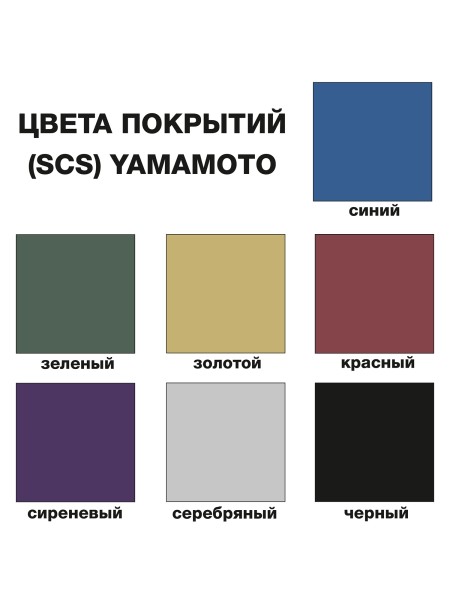 Гидрокостюм Aquadiscovery Hydrider Elite Женский