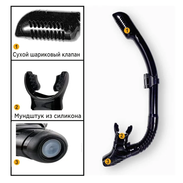 Нож для дайвинга и подводной охоты 215 WL