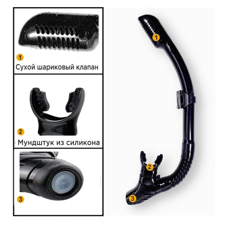 Нож для дайвинга и подводной охоты 215 WL