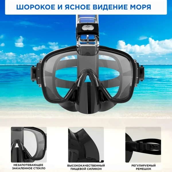 Нож для дайвинга и подводной охоты 215 WL