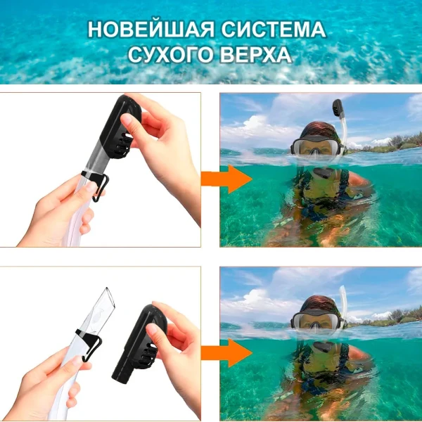 Нож для дайвинга и подводной охоты 215 WL