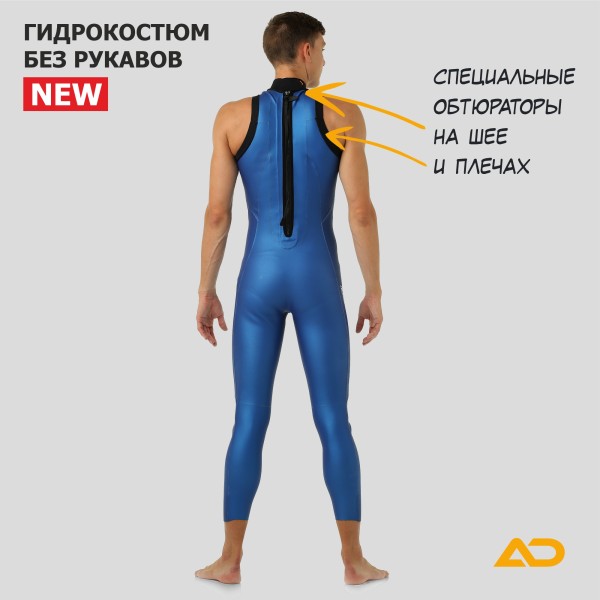 Нож для дайвинга и подводной охоты 215 WL