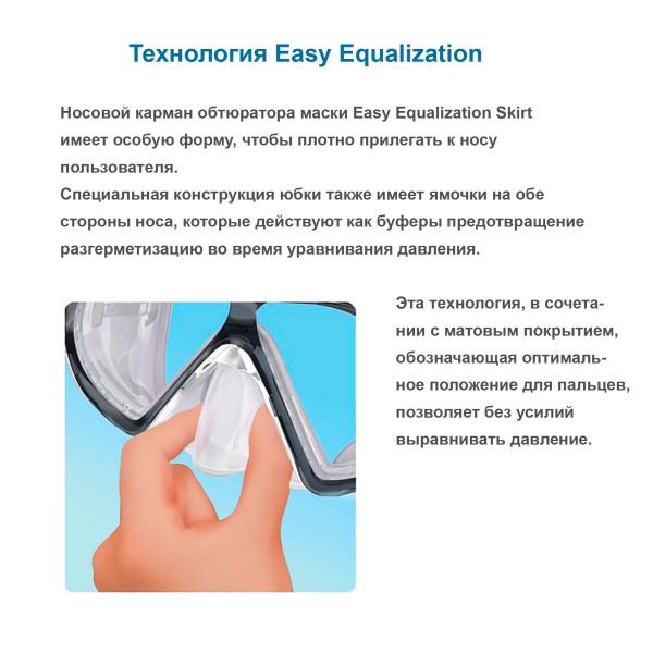 Нож для дайвинга и подводной охоты 215 WL