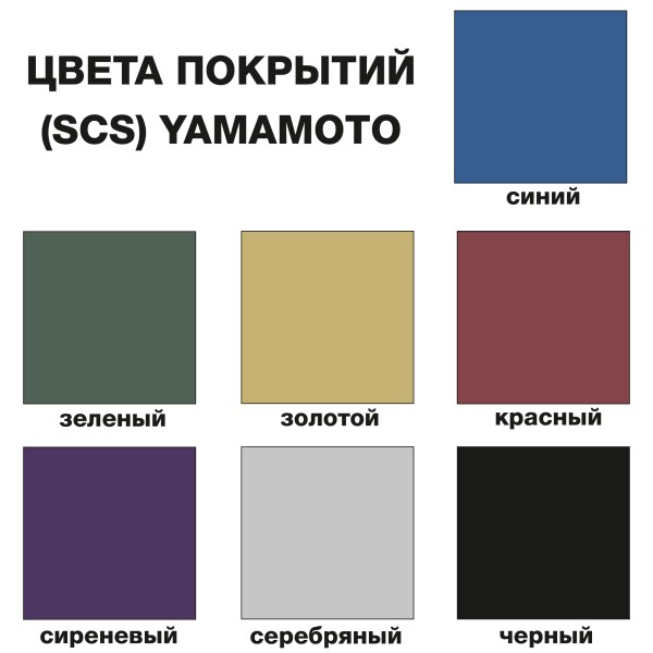 Нож для дайвинга и подводной охоты 215 WL