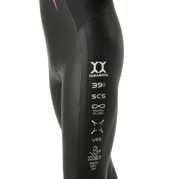 Гидрокостюм для триатлона Wave PRO